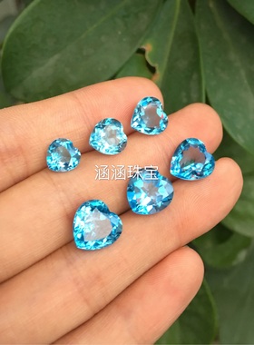 天然心形吊坠手链镶嵌裸石戒面