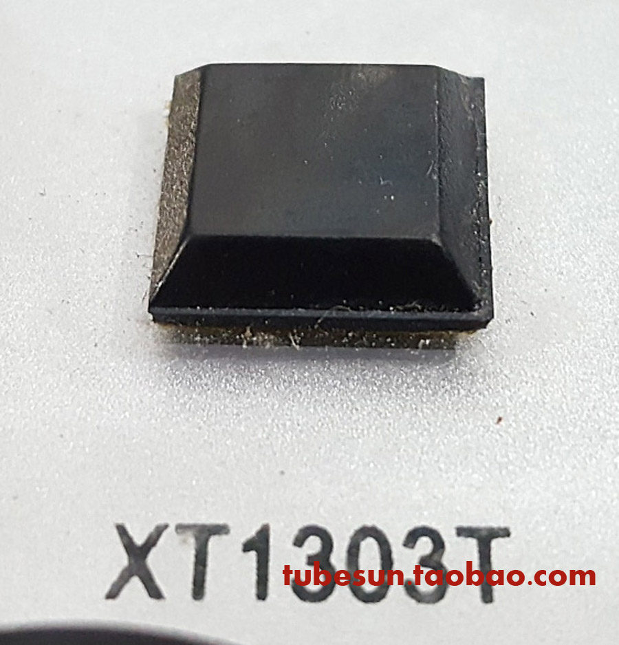 Rubber Plastic Mat Furniture Innate Footbed anti-footbed Host Effector Pad Feet Self-Adhesive 3M Backgum Square