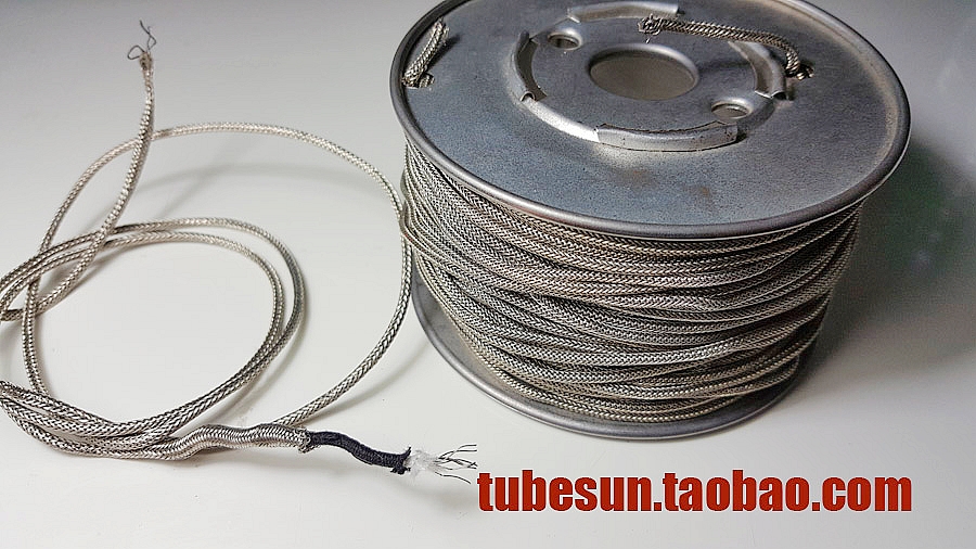 American original metal mesh shielding wire circuit wire guitar wire Gibson shielding wire welding wire