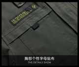 Эластичный камуфляжный износостойкий очень большой комплект для работы, рабочая одежда, большой размер, с вышивкой