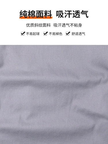 Летний тонкий хлопковый комбинезон, впитывает пот и запах