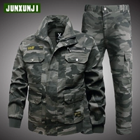 Камуфляжный серый топ и брюки