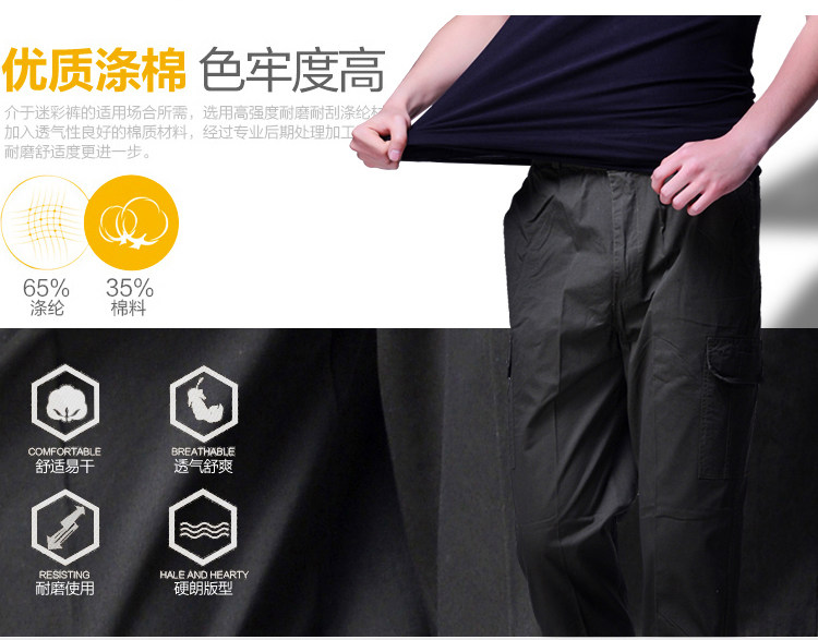 Tenue de travail en coton - Ref 1911611 Image 10