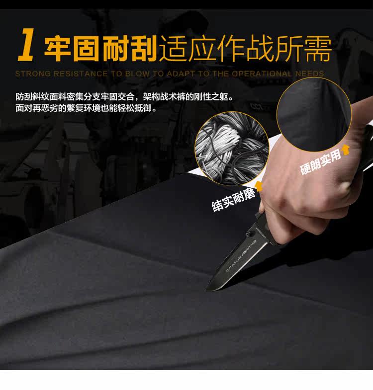 Tenue de travail en coton - Ref 1911611 Image 19