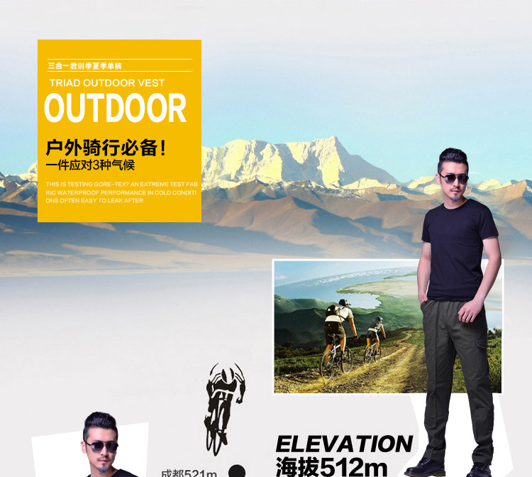 Tenue de travail en coton - Ref 1911611 Image 11