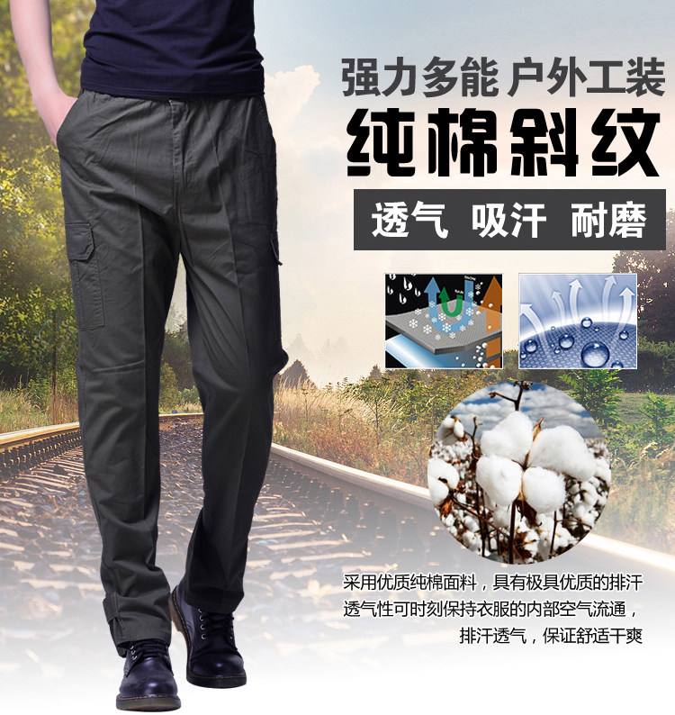 Tenue de travail en coton - Ref 1911611 Image 9