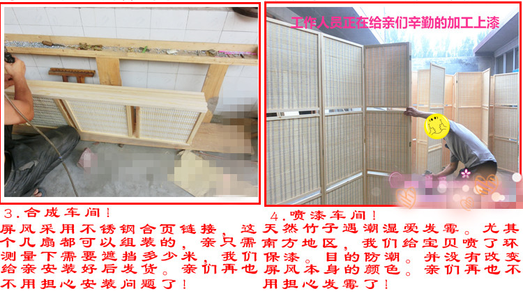 Tre màn hình khách sạn vách ngăn cửa Trung Quốc di động màn hình gấp nhà hàng phòng ngủ văn phòng màn hình phân vùng - Màn hình / Cửa sổ vách ngăn phòng khách gỗ tự nhiên