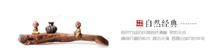 Nhật ký nhà hàng tre màn hình khách sạn màn hình bán trong suốt - Màn hình / Cửa sổ vach ngan phong