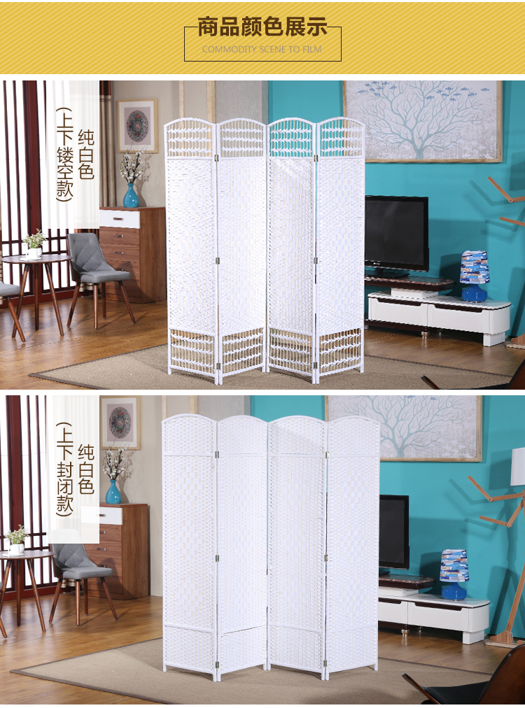 Handmade mây rơm màn hình nhà hàng khách sạn màn hình phân vùng hiên nhà mẫu giáo màn hình trẻ em - Màn hình / Cửa sổ bức bình phong gỗ