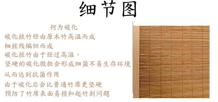 Nhật ký nhà hàng tre màn hình khách sạn màn hình bán trong suốt - Màn hình / Cửa sổ vach ngan phong