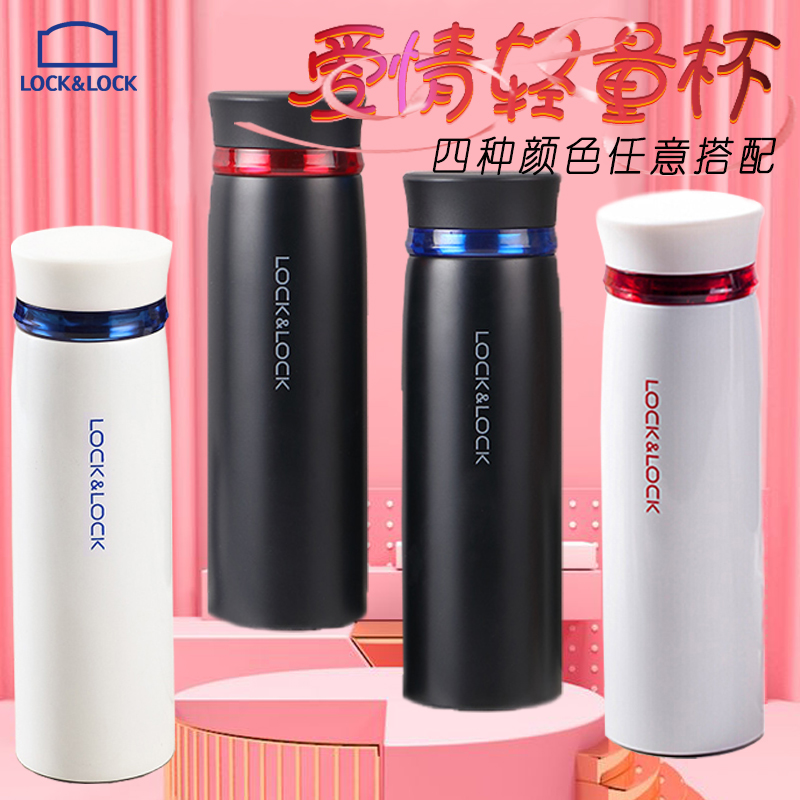 Music Buckle Music Buckle Insulation Cup Schoolgirl portable children Stainless Steel Kettle Couples Tea Lock-in-car water glass