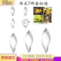 Inverted sugar flower stainless steel cutting mold imported simulation Cattelan baking cake decoration bread cold porcelain clay
