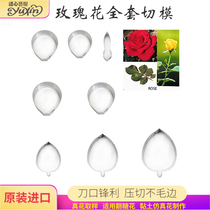 New Products Import British emulated Candy Rose Petal Flower Stainless Steel Press Cut Die Clay Baking Cake Decoration