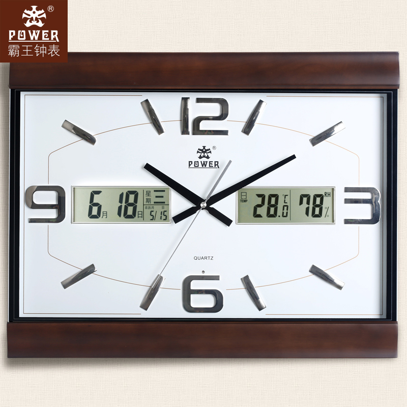 Overlord clock style living room solid wood calendar muted wall clock square clock modern pendant watch perpetual calendar quartz clock