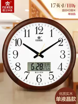 Overlord watch solid wood wall clock living room Chinese household retro wall clock European-style creative simple silent quartz clock