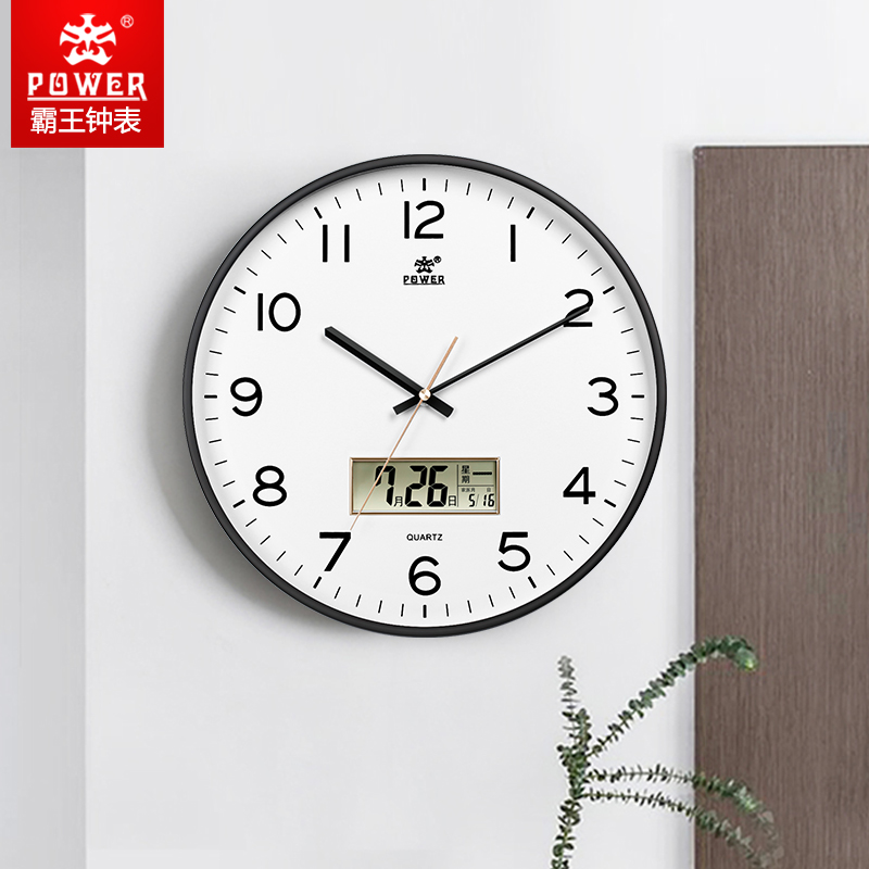 Barking Nordic minimalist calendar hanging clock living room personality creative clock home fashion modern muted quartz clock table 
