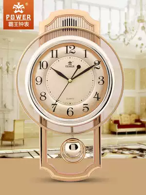 Overlord dynamic wall clock flat pendulum decoration 16 kinds of music Golden wall clock living room bedroom silent pendulum clock quartz clock