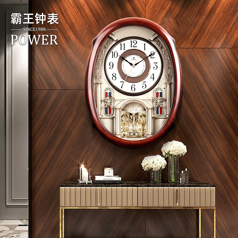 Overlord European style Fashion Wall Clock Music Time Reporting Living Room Luxury Dynamic Music Creative Clock Living Room Bedroom Silent