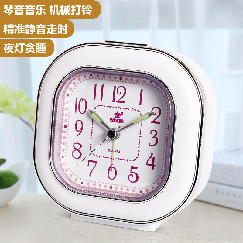 Overlord clock electronic alarm clock creative cute student children cartoon bedside table night light snooze mute small alarm clock