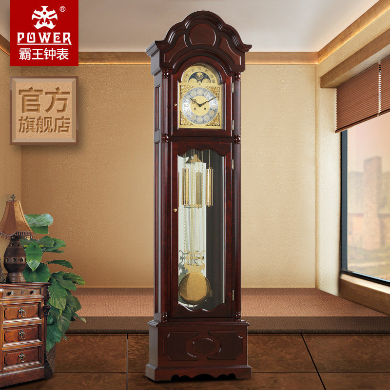 Bawang floor-to-ceiling clock Chinese style living room solid wood vintage Chinese standing clock chime clock European mechanical grandfather clock
