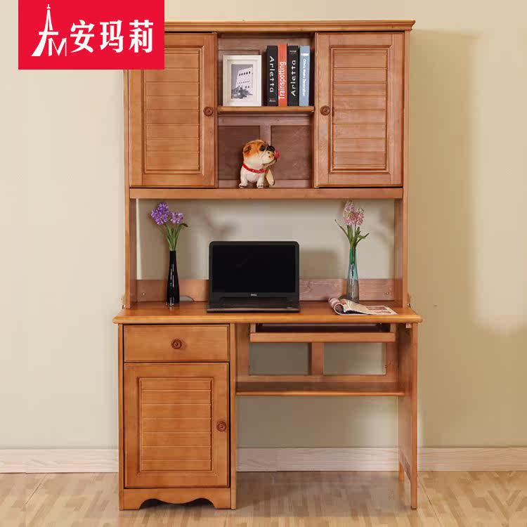 ��������ʽȫʵľ��̨2D012