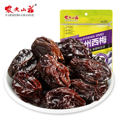 农夫山庄 Девять -системные закуски Bayberry, мед 饯 酸 酸 酸 子 子 子 乌 乌 乌 乌 乌 乌 乌 乌 乌 乌 乌