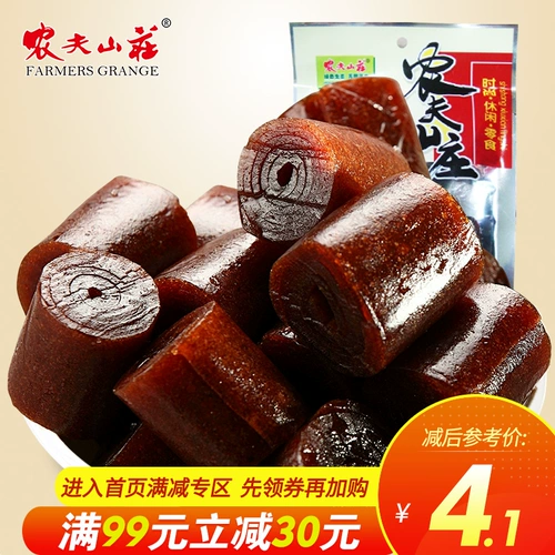 农夫山庄 Боярышник рулон фрукты Danpi 152G Железный боярышник сухой мед 饯 饯 山 повседневные закуски