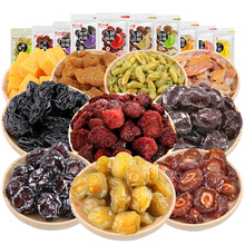 【农夫山庄】话梅散装蜜饯果干500g