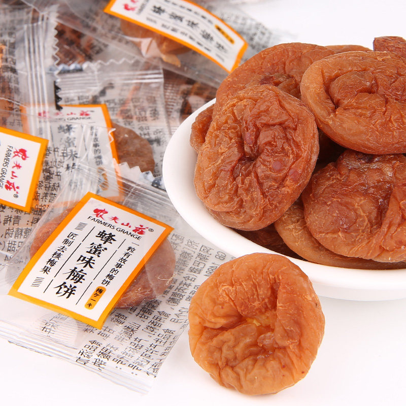 Farmer Lodge Honey Taste Plum Cake 3 Bags Day Style Casual Zero Dress Pregnant Woman Sour Plum Candied Plum Meat Sour Dry