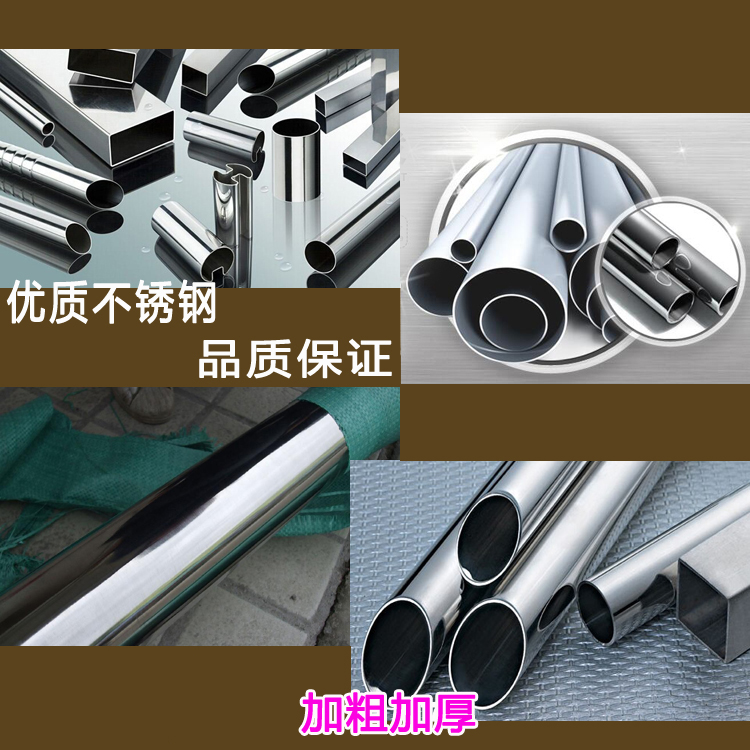 Bóng mẫu giáo xe bóng thép không gỉ chất lượng cao 	quả bóng rổ peak