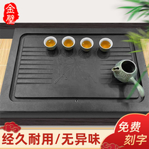 Whole Stone tea tray home simple kung fu tea set tray office coffee table inlaid stone tea table