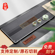 Natural Wujin Stone tea tray whole stone drainage small tea table home simple kung fu tea set tray original stone lettering