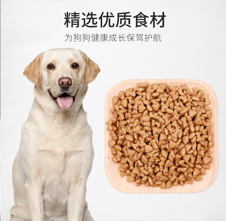 Meatyway thức ăn cho chó thêm vịt hoa cúc Teddy VIP giá đầy đủ chó con trưởng thành đủ tháng 1,5kg - Chó Staples thức ăn cho chó smartheart