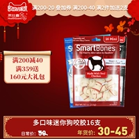 Smartbones đồ ăn nhẹ cho chó làm sạch răng đào tạo nhai Teddy con chó nhỏ que mol 16 thức ăn royal canin cho chó