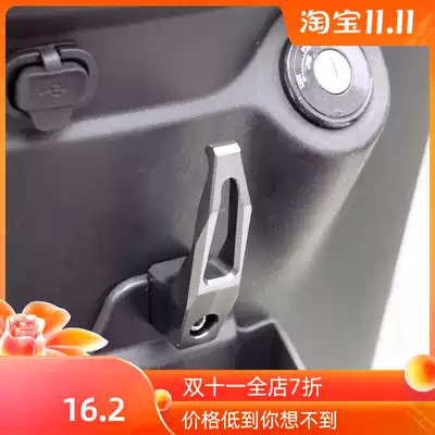 Dedicated for Mavericks electric car M adhesive hook M luggage hook front bag adhesive hook CNC aluminum alloy modification accessories