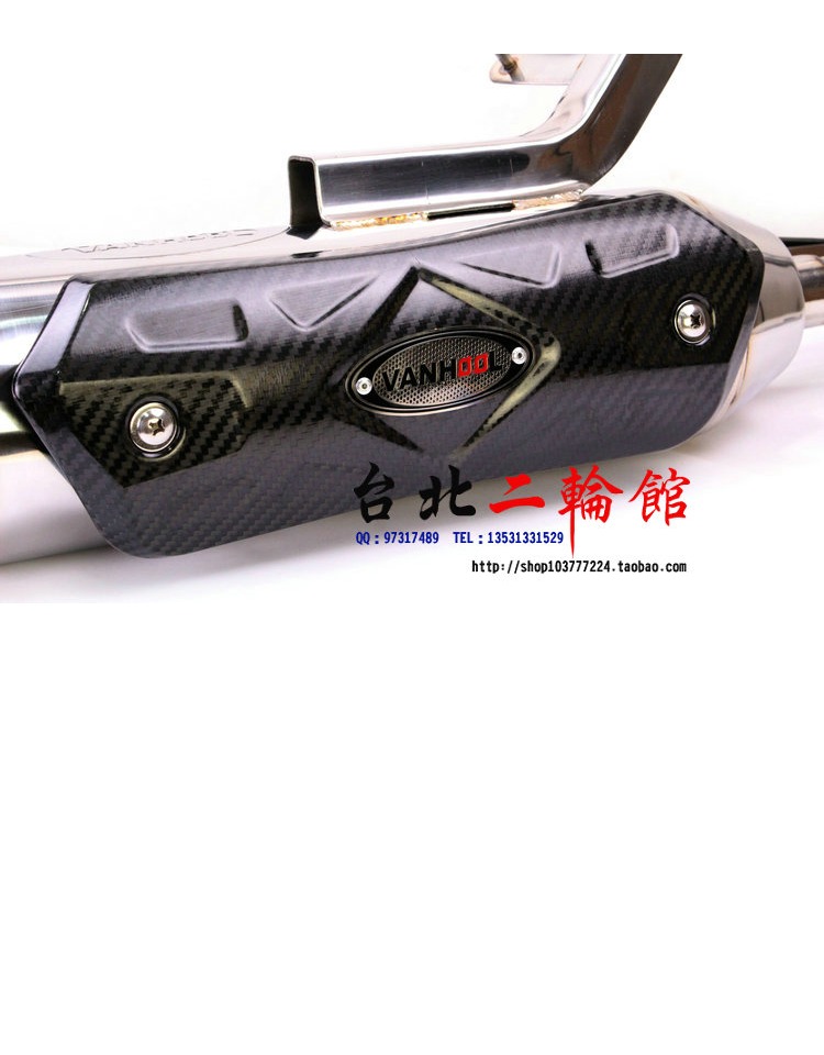 Finto Qiaoge WISP RSZ Jin Li Xun Ying Fighting GR bijou sửa ống xả Wanhu mới xiên miệng sắt trắng - Ống xả xe máy ống pô xe sirius