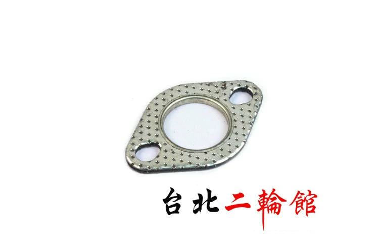 Jinli GP110 Fengli VP110 Sanyang gr125 súng đôi đơn sửa đổi ống xả đầu ống xả Vòng đệm Gasket - Ống xả xe máy