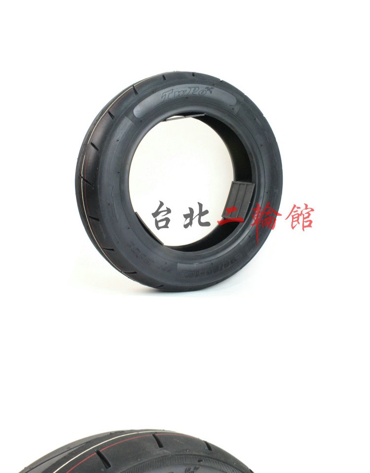 Lốp xe TWPO Fuxi WISP RSZ Qiaoge Xun Ying Jin Li GR sửa đổi nóng chảy bán nóng 90/350/100 Mavericks M1 - Lốp xe máy lốp xe máy tốt nhất