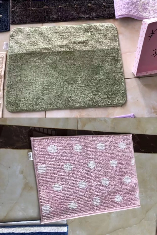 Nhật Bản xuất khẩu 45 * 60 Tấm thảm máy giặt - Thảm