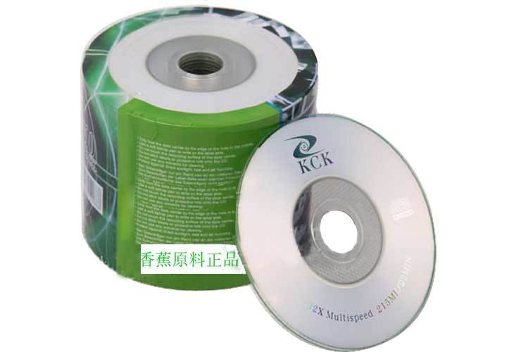 Three-inch red Panda CD-r 100 film pack 8cm three-inch CD CD mini CD small disc