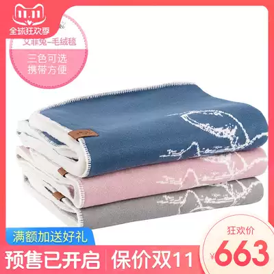 Special price Polish effiki effiki rabbit cotton blanket baby blanket double thick autumn and winter baby quilt