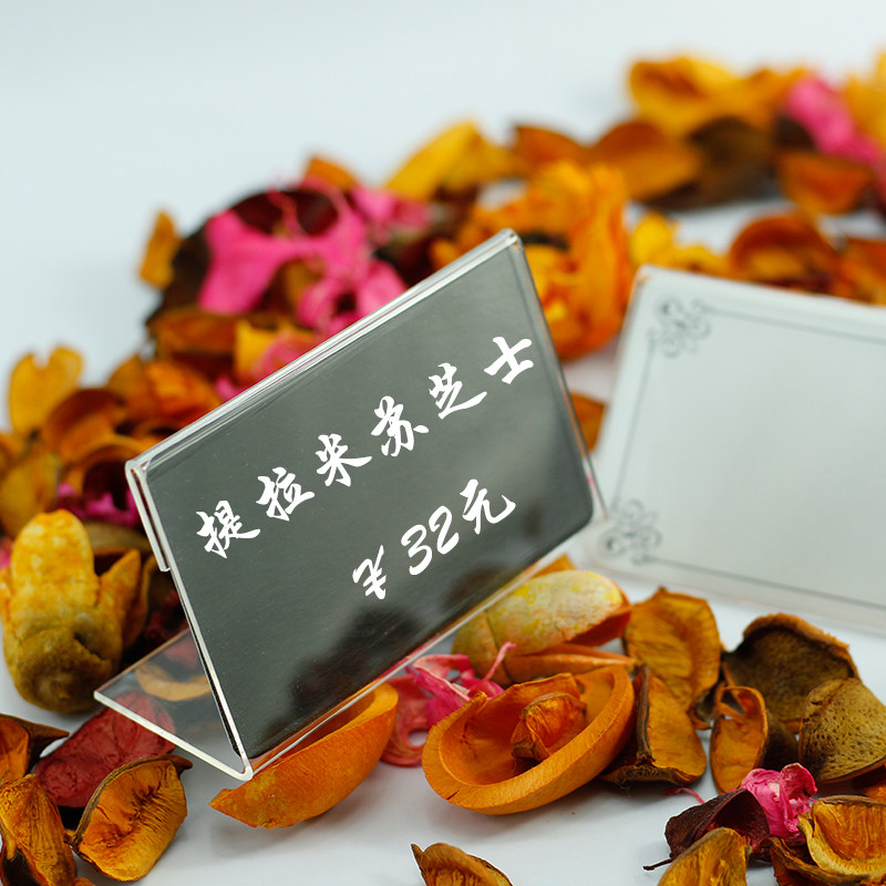 Acrylic seat price tag table card table card table card price rack seat card transparent rack commodity label