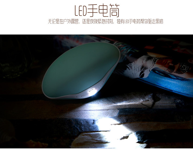 Réchauffeur USB pour les mains - Ref 418197 Image 12