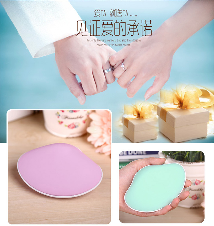 Réchauffeur USB pour les mains - Ref 418197 Image 7