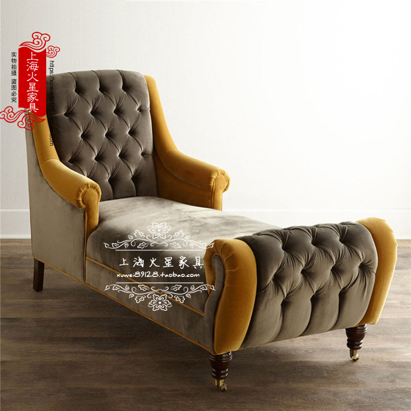 Modern minimal cloth precious sofa American country solid wood buckle Guisu - style European vintage lady lounge chair