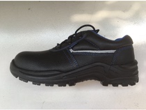 Senna 3170604SB safety shoes anti-smashing anti-static labor protection shoes Sena work shoes anti-smashing and puncture