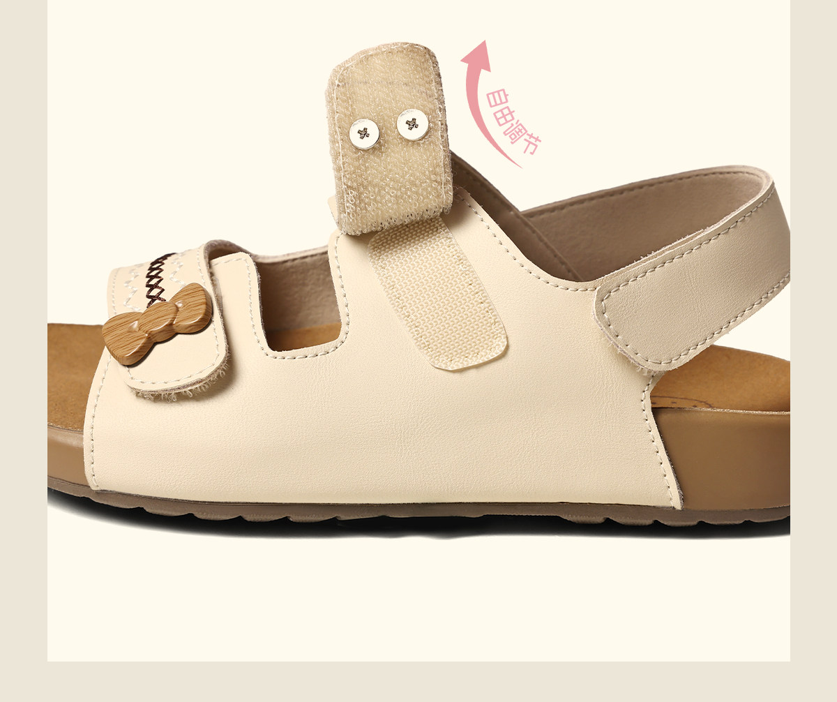 Belle Hello Kitty Collaboration Model Sea Salt Toast Shoes Girls' Sandals Hello Kitty Casual Beach Summer Slippers — 13
