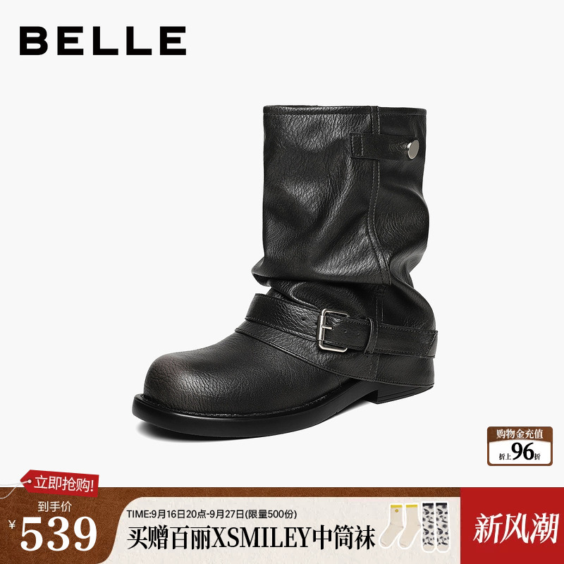 Belle Western-Style Booties with Stacked Shafts, Black, Women's Size 26, New Winter Model, Round Toe, Thick Sole, Short Leather Boots B3491D Belle Western-Style Booties with Stacked Shafts, Black, Women's Size 26, New Winter Model, Round Toe, Thick Sole, Short Leather Boots B3491D