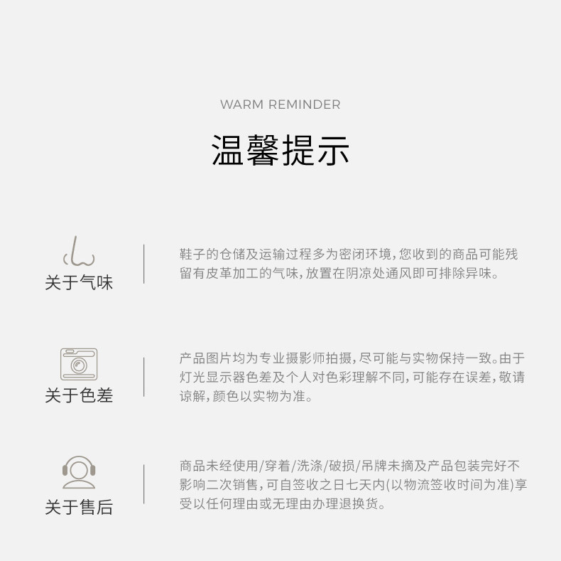 百丽HelloKitty合作款海盐吐司鞋女童凉鞋凯蒂猫休闲沙滩夏凉拖鞋 — 29