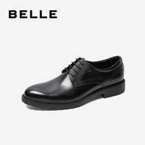 Belle mens shoes autumn shopping mall with business dress cow leather perforated breathable flat comfortable leather shoes 6CE01CM9